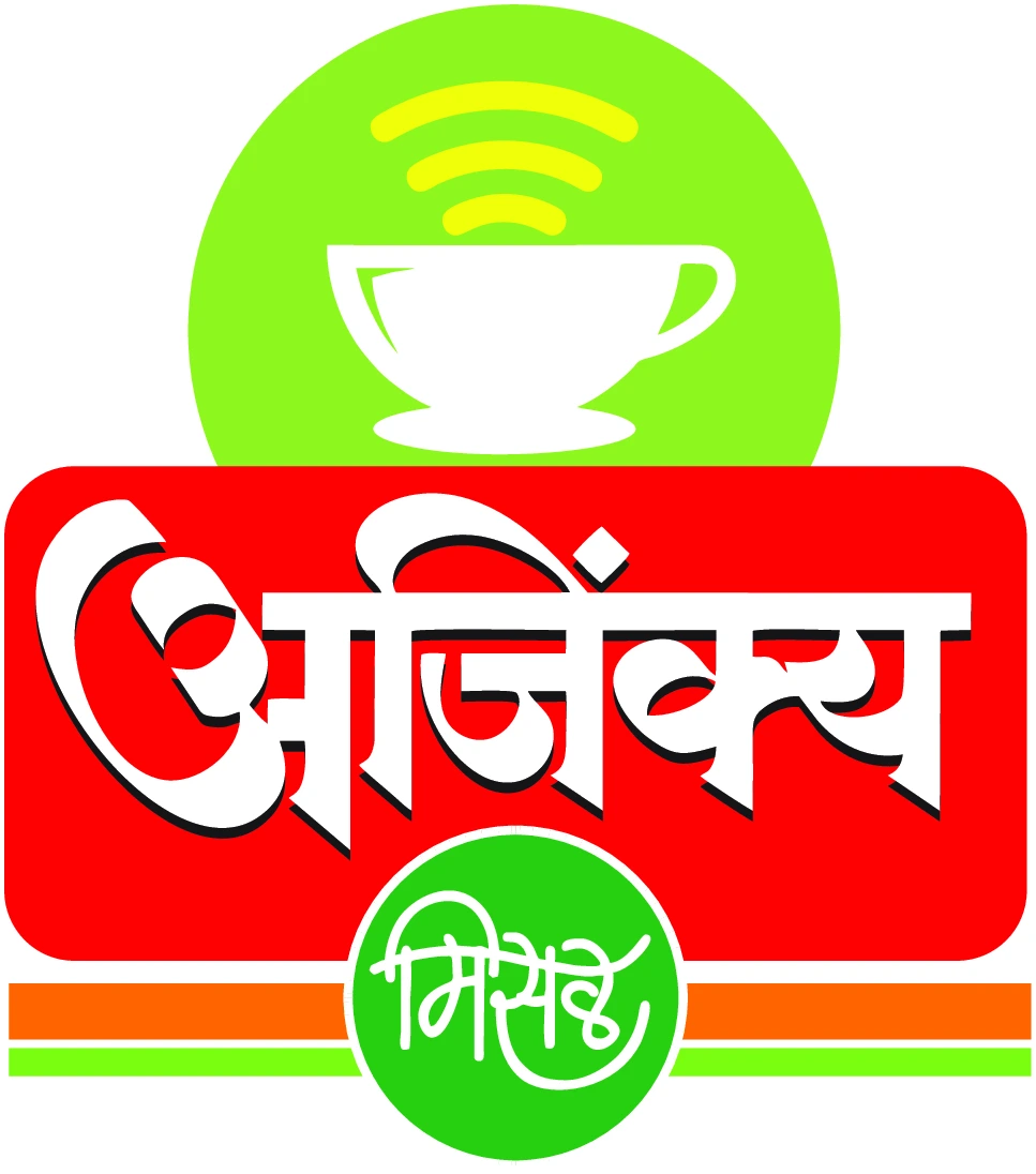Ajinkya-Misal-Logo